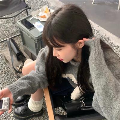 雾人